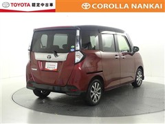 タンク カスタムG-T