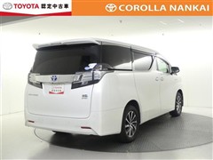 ヴェルファイア HV V Lエディシ