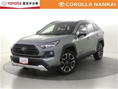 ＲＡＶ４