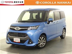 タンク カスタムG-T