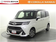 タンク カスタムG