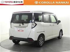 タンク カスタムG