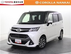 タンク カスタムG