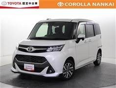 タンク カスタムG