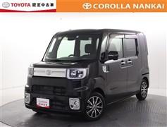 ピクシスメガ Gターボ SA3