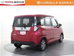 タンク カスタムG-T