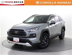 RAV4 アドベンチャー 4WD
