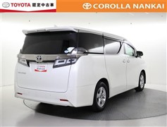 ヴェルファイア X