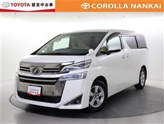 トヨタ ヴェルファイア X