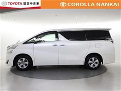 ヴェルファイア X