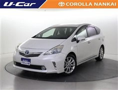 プリウスアルファ Sツーリングセレク