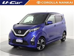 デイズ ハイウェイスター Gターボ