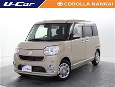 ムーヴキャンバス GメイクアップS