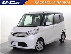 デイズルークス X Vセレ+セーフ2