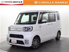 ピクシスメガ Gターボ SA3