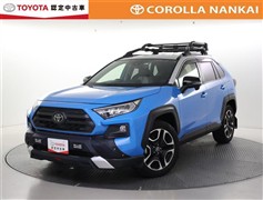 RAV4 アドベンチャー