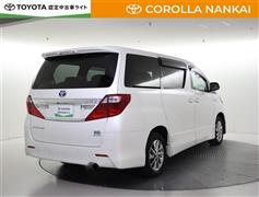 アルファードHV SR Cパッケーシ