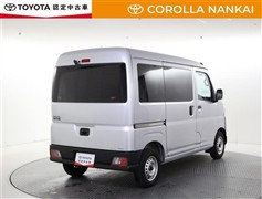 ピクシスV スペシャル クリーン