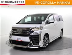 トヨタ ヴェルファイアZゴールデンアイズ