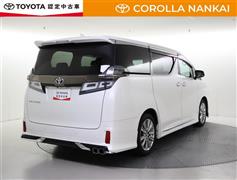 ヴェルファイアZゴールデンアイズ