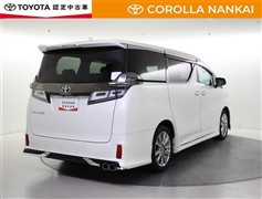 ヴェルファイアZゴールデンアイズ