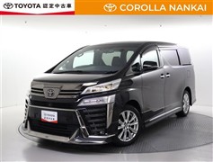 トヨタ　ヴェルファイア Zゴールデンアイス