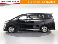 ヴェルファイア Zゴールデンアイス