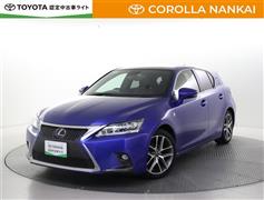 CT200h Fスポーツ