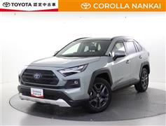 トヨタ RAV4 HVアドベンチャー 4WD