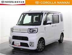 ピクシスメガ Gターボ SA3