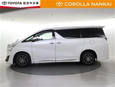 ヴェルファイア X