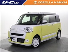 ムーヴキャンバス