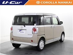 ムーヴキャンバス GメイクアップV