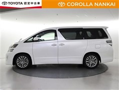 ヴェルファイア 3.5Z Gアイズ