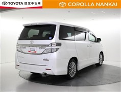 ヴェルファイア 3.5Z Gアイズ