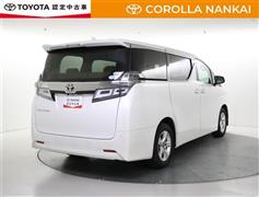 ヴェルファイア X