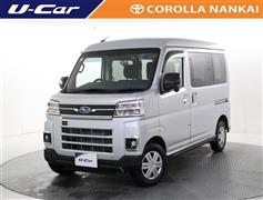 サンバーバン ディアス