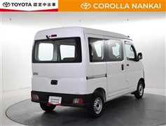 ピクシスバン スペシャル クリーン