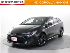 カローラツーリングWxB