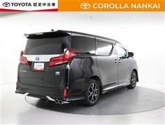 アルファード HV SR Cパッケー