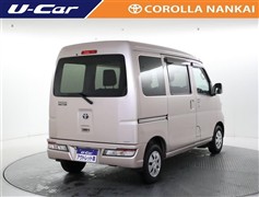 ピクシスV クルーズ SA3