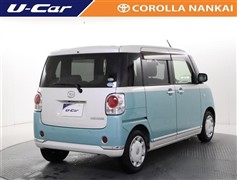 ムーヴキャンバス Gメイクアップリ