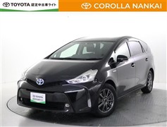 プリウスアルファ S