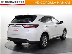 ハリアー プログレスメタル&レザー