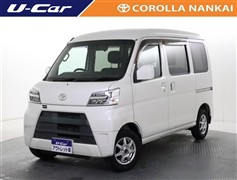 ピクシスV クルーズSA3