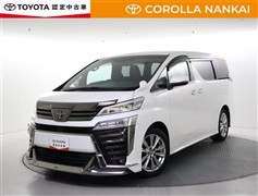 トヨタ ヴェルファイアZゴールデンアイズ