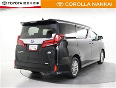 アルファードHV SR Cパッケーシ