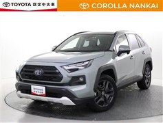 トヨタ RAV4 HV アドベンチャー4WD