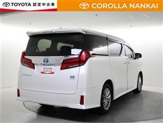 アルファードHV SR Cパッケーシ