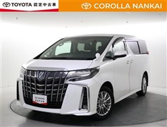 トヨタ　アルファードHV SR Cパッケーシ